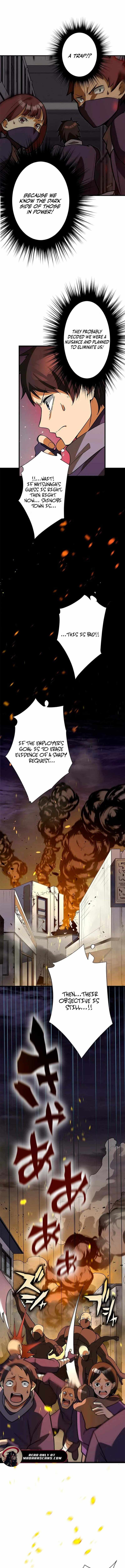 Anti-hero at the bottom of the job caste system Chapter 6 6